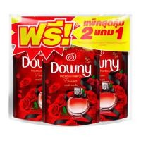 ราคา Downy ดาวน์นี่ พรีเมียม เพอร์ฟูม น้ำยาปรับผ้านุ่มสูตรเข้มข้นพิเศษ กลิ่นแพชชั่น 470 มล แพ็ค 2 1 (20916726593)