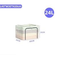 ราคา กล่องเก็บของใส กล่องเก็บเสื้อผ้า กล่องเก็บของพับได้ กล่องเก็บของใต้เตียง กล่องเก็บของแบบพับได้พร้อมโครงเหล็กเสริม (24554896611)