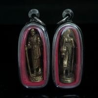 ราคา แท้ จี้พระ รูปหล่อพระสิวลี เนื้อทองเหลือง เลี่ยมกรอบสแตนเลส พร้อมผ้ายันต์1ผืน (23732504137)