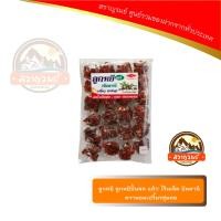 ราคา ลูกหยี ลูกหยีปั้นสด ไร้เมล็ด ปัตตานีแท้ หวานอมเปรี้ยวชุ่มคอ (373242724)