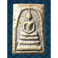 ราคา AAB1 พระสมเด็จ พิมพ์ใหญ่ พระประธาน วัดระฆัง พิมพ์ สวย เม็ดมวลสาร ชัด แต กลาย งา แคลไซ ธรรมชาติ เนื้อดินมวลสาร พุทธคุณ สมเด็จโต พรม รังษี สวย ทรงคุณค่า ส่ง ตรง ปรก ตาม รูป (24538432268)
