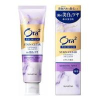 ราคา Ora2 Premium Stain Clear Toothpaste ยาสีฟัน โอราทู ขนาด 100g (24547412743)
