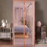 ราคา มู่ลี่ ผ้าม่าน ประตูกันยุงและแมลงต่างๆ ขนาด ความกว้าง 100 ซม ยาว 210ซม ทำความสะอาดง่าย รูตาข่ายขนาดเล็ก แถมตีนตุ๊กแก และหมุด 16ตัว (24521736286)