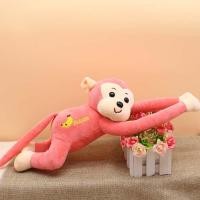 ราคา ตุ๊กตาลิงแขวนแขนยาว ตุ๊กตาลิงหางยาว ของเล่นตุ๊กตาลิงขนนุ่ม ของขวัญแต่งงาน คู่รักสุดน่ารัก ตุ๊กตาลิงผูกกระดาษแขวน (505316720)