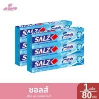 ราคา ยาสีฟันซอลส์ 1 แพ็ค 6 หลอด 80 กรัม 6 (23921202875)