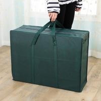 ราคา กระเป๋าผ้านวม ขนาดใหญ่ กันน้ำ กันฝุ่น มีหูหิ้ว สีทึบ ขนาดใหญ่ ใส่เสื้อผ้า ใส่ผ้าห่ม ผ้านวม จุได้เยอะ (24565211152)