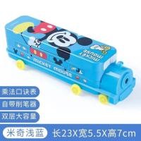 ราคา กล่องดินสอเหล็ก กบเหลาในตัว กล่องดินสอ กล่องใส่ดินสอ ใส่เครื่องเขียน ปากกา ดินสอ 175A (7496349155)