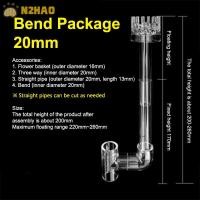 ราคา N2HAO ตัวกรองตู้ปลาอะคริลิกใสแบบ DIY 1ชุด ตัวกรองสำหรับทำความสะอาดตู้ปลาอุปกรณ์เสริมสำหรับตู้ปลา (24669633278)