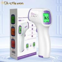 ราคา ChicHaven เครื่องวัดอุณหภูมิหน้าผากแบบไม่สัมผัสเครื่องวัดอุณหภูมิทางการแพทย์แบบอินฟราเรดเครื่องมือวัดอุณหภูมิไข้สำหรับทารกผู้ใหญ่ (22980809310)