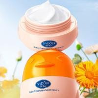 ราคา Face Cream Childrens Calendula Vitamin E Gentle Soothing Cream Moisturising For Kids Cream X3E5 (24322680480)