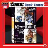 ราคา NED Death Note เดธโน๊ต Pocket Edition เล่ม 1 7 จบ (17176003328)