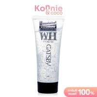 ราคา GATSBY Styling Gel Wet Hard 200g แกสบี้ เจลจัดแต่งทรงผม (24850208355)