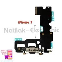 ราคา แพรชาร์จ ตูดชาร์จ พร้อมไมค์ ของ iPhone 7 (19491570599)