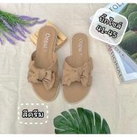 ราคา รองเท้าไซส์ใหญ่41 45 แตะงานไขว้โบว์สวม พร้อมส่งทุกวันเลยจ้า (21465963190)