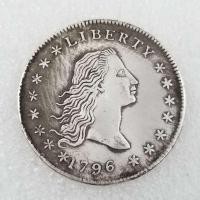 ราคา ของสะสมเลียนแบบของสะสม 09งานหัตถกรรมเครื่องเงินดอลล่าร์เหรียญที่ระลึกจากต่างประเทศของสะสมราคาโรงงานโบราณ (22571995215)