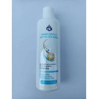 ราคา ยาสระผมรามา RAMA GENTLE TOP TO TOE WASH (17248957133)