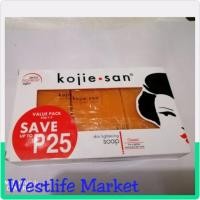 ราคา Kojie San Skin Lightening Soap 65g x 3 (10806389153)