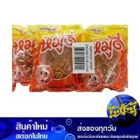 ราคา หมูหยองกรอบ 22 กรัม แพ็ค6ห่อ หมูดี Crispy Shredded Pork หมูหยอง กรอบ (17140981822)