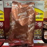 ราคา กาแฟสำเร็จรูป เนสกาแฟ เรดคัพ คั่วกลาง ถุง 220 กรัม บาริสต้า คั่วเข้ม ถุง 190 กรัม Nescafe ผสมกาแฟคั่วบดละเอียด ผงชงกาแฟ (24576522317)