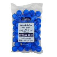 ราคา Super Bioball ยกถุง 50 ลูก ไบโอบอลเกรด A พื้นที่ผิวสูง เหมาะสำหรับ ใส่ในระบบกรอง เพื่อทำระบบกรองชีวภาพ (24427521160)