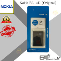 ราคา แบต Nokia BL 5C BL 4C BL 4U BL 4D LP 4L แบตสารพัดประโยชน์ (11863763575)