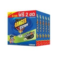 ราคา แพ็ค 5 กล่อง x 10 ขด RANGER EXTREME เรนเจอร์ เอ็กซ์ตรีม ยาจุดกันยุงควันน้อย ยาวนาน 8 ชม สูตรประสิทธิภาพไล่ยุงร้าย 4 ชนิด (22372269157)