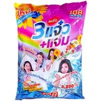 ราคา ผงซักฟอก 3แจ๋ว แจ่ม ขนาด 3000 กรัม (23612314577)