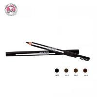 ราคา Gino Mccray The professional Make Up Eyebrow Pencil ดินสอเขียนคิ้ว แบบเหลา พร้อมแปรงปัด (23378431681)