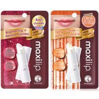 ราคา แท้ expปี27 Mentholatum Maxilip lip Caviar Hyaluronic 3 8g เมนโทลาทั่ม แม็กซี่ลิป เติมร่องปาก แก้ปากคล้ำ (9192514089)