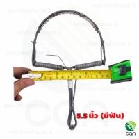 ราคา 1 มัดมี 10อัน กับดักหนู ขนาด 5 นิ้ว 6 นิ้ว กับดักหนูมีฟัน กับดักหนูลาว กับดักหนูครึ่งวงกลม ราคาส่ง (6754836386)