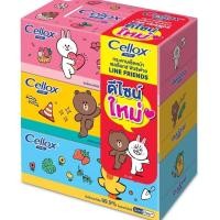 ราคา Cellox Purify เซลล็อก กระดาษเช็ดหน้า กระดาษทิชชู่เช็ดหน้า กระดาษทิชชู่ แพ็ค 3 กล่อง 1 กล่อง 140 แผ่น มีให้เลือก 2 แบบ 2 สไตล์ (11665016145)