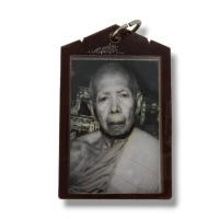 ราคา หลวงปู่ทิม อิสริโก วัดละหารไร่ รูปถ่ายแบบเก่าเลี่ยมกรอบกันน้ำอย่างดี พระเกจิอาจารย์ผู้ทรงคุณวิเศษครบในทุกด้าน (19313585349)