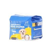 ราคา BHQ PET ผ้าอ้อมสัตว์เลี้ยง ผ้าอ้อมสุนัขเพศผู้ แพมเพิสสุนัข หลากหลายสไตล์สำหรับสุนัขตัวผู้และตัวเมีย XS S M L XL (23750287765)