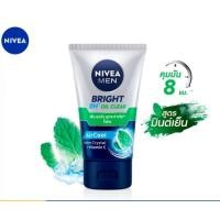 ราคา Nivea Men นีเวีย เมน ไวท์ ออยล์ เคลียร์ โฟม 150 กรัม และ ไวท์ ออยล์ เคลียร์ สครับ 100 กรัม คุมความมัน ช่วยลดความมัน (12060227682)