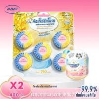 ราคา AJYF แพ็ครี แพ็คครอบครัว ก้อนฟ้าชักโครก 5 ก้อน เจลปรับอากาศ กลิ่นหอมอ่อน ๆ ไม่ระคายเคือง (24551077832)