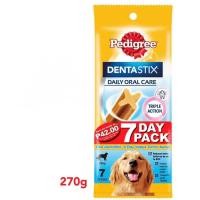 ราคา Pedigree Denta Stix เพดดิกรี เดนต้าสติก สุนัขพันธุ์ใหญ่ ขนาด 270 g (24830676313)