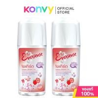 ราคา Eversense Roll On Extra White Yogurt เอเวอร์เซนส์ โรลออนสูตรโยเกิร์ต 45ml Pink Red Love Apple (24948503626)