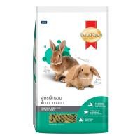 ราคา สมาร์ทฮาร์ท กระต่าย อาหารกระต่าย สัตว์ฟันแทะ ขนาด 1 kg กลิ่นราสเบอร์รี่ (23861628948)