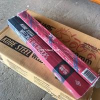 ราคา ลวดเชื่อม โกเบ KOBE RB 26 ขนาด 2 6 mm 2กก กล่องแดง เชื่อมเหล็ก (12941754263)