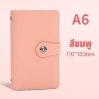 ราคา Nestoria 100 หน้า สมุดสะสมธนบัตร สมุดเงิน ที่เก็บเงินสดและบิล สมุดเก็บธนบัตร (24738169493)