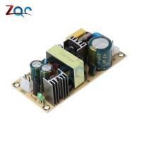 ราคา AC DC Inverter Converter โมดูลการสลับ AC 220V To DC 12V 3A 24V 1 5A 36W แรงดันไฟฟ้าแบบ Step Down Power Supply Board (8980315048)