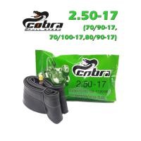 ราคา COBRA ยางในมอเตอร์ไซค์ 2 50 17 70 90 1770 100 1780 90 17 TR4 1 เส้น (717022956)