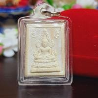 ราคา พระคำข้าว รุ่น2 หลวงพ่อฤๅษีลิงดำ วัดท่าซุง ปลุกเสกพิธีเสาร์5 ปี2535 (6473948373)