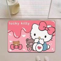 ราคา Molesc พรมเช็ดเท้าธีม Hello Kitty น่ารักสำหรับใช้ในบ้านและสำนักงาน (23826293080)