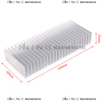 ราคา ซื้อ 1 รับ 1 150x60x25mm หม้อน้ำอลูมิเนียมฮีทซิงค์ extruded Heat Sink สำหรับ LED Electronic (22542949924)