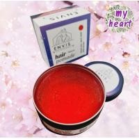 ราคา ENVIS Hair Pomade RED 120 g ปอมเมดจัดแต่งทรงผม (22798205061)