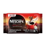 ราคา กาแฟสำเร็จรูปผสมกาแฟคั่วบดละเอียด 96 กรัม Nescafe Red Cup Instant Coffee Mixed เนสกาแฟ เรดคัพ จำนวน 48 ซอง (20815059383)