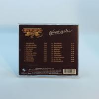 ราคา ิCD เพลงพุ่มพวง ดวงจันทร์ 1 8 เพลงลูกทุ่ง เพลงเพราะๆ เพลงเก่าหาฟังยาก (23269022798)