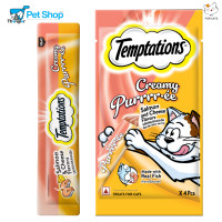 ราคา Mars Whiskas Temptations Creamy Purrrr ee Cat Lickable Treat เทมเทชันส์ ครีมมี่ เพอเร่ ขนมแมวเลีย 12g x 4ซอง (16442942391)
