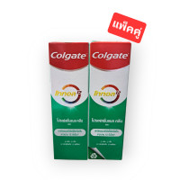 ราคา Colgate คอลเกต ยาสีฟัน โปรเฟสชั่นแนล คลีน เจล ปกป้องแบคทีเรียได้เหนือชั้นยาวนาน12ชม แพ็คคู่ 80กรัม 2หลอด (23866664665)